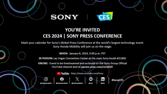 2024CES，电动汽车退居二线？