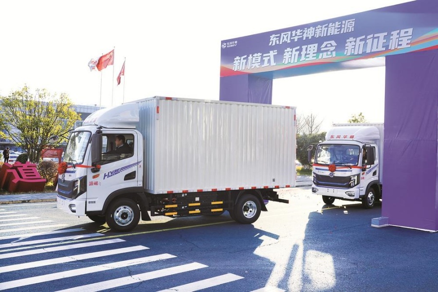 东风华神联合赣锋锂电 率先推出“车电分离”轻卡