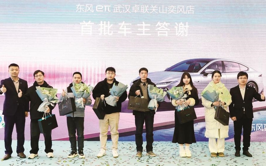 首批展车已到位 百城百店齐开业