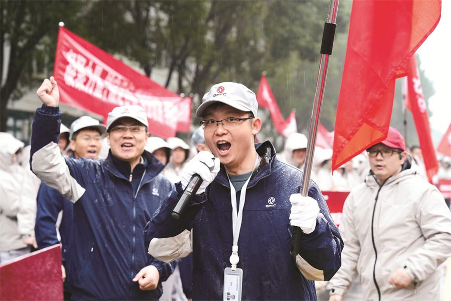 迎着风雨去战斗