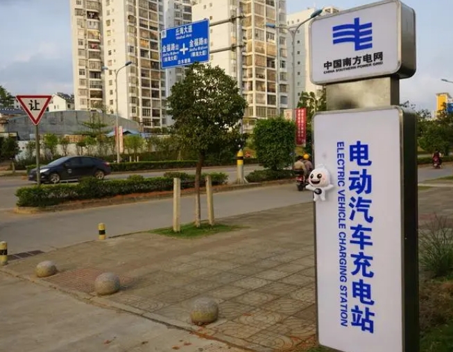 赣州经开区首个国家电网电动汽车充电站运行