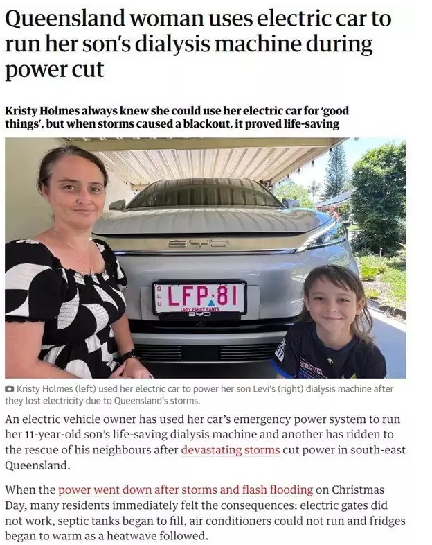 巴西2023年轻型电动汽车销量创新高