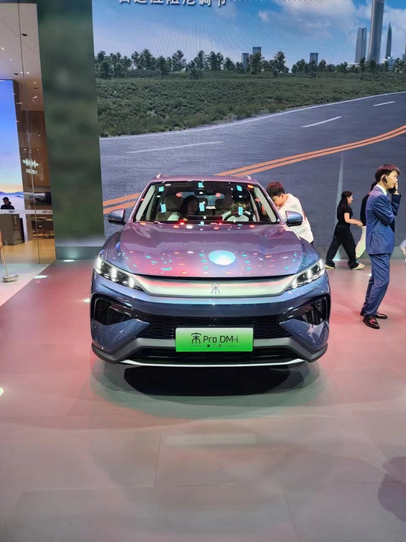 新车速报——比亚迪第二代宋proDm-i