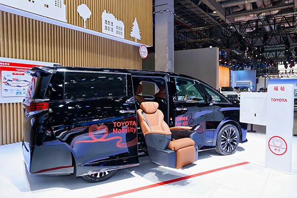 携手60载，共创赢未来