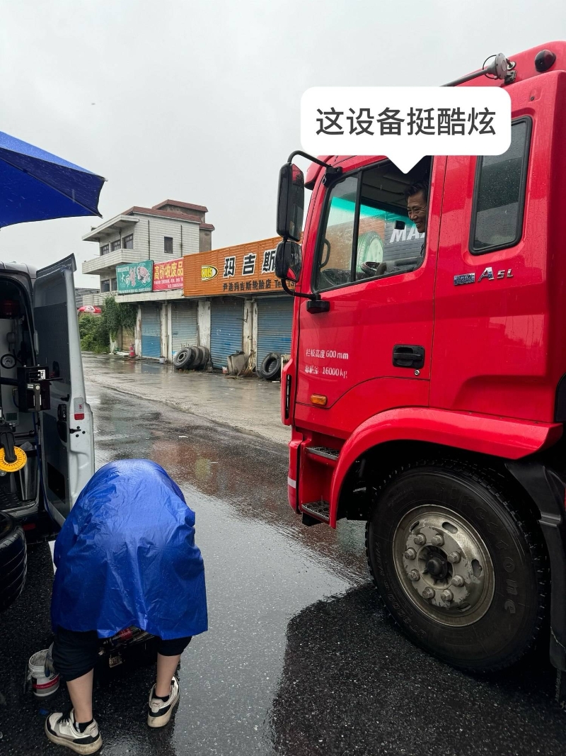 NIOService：蔚来车主的爆胎历险记