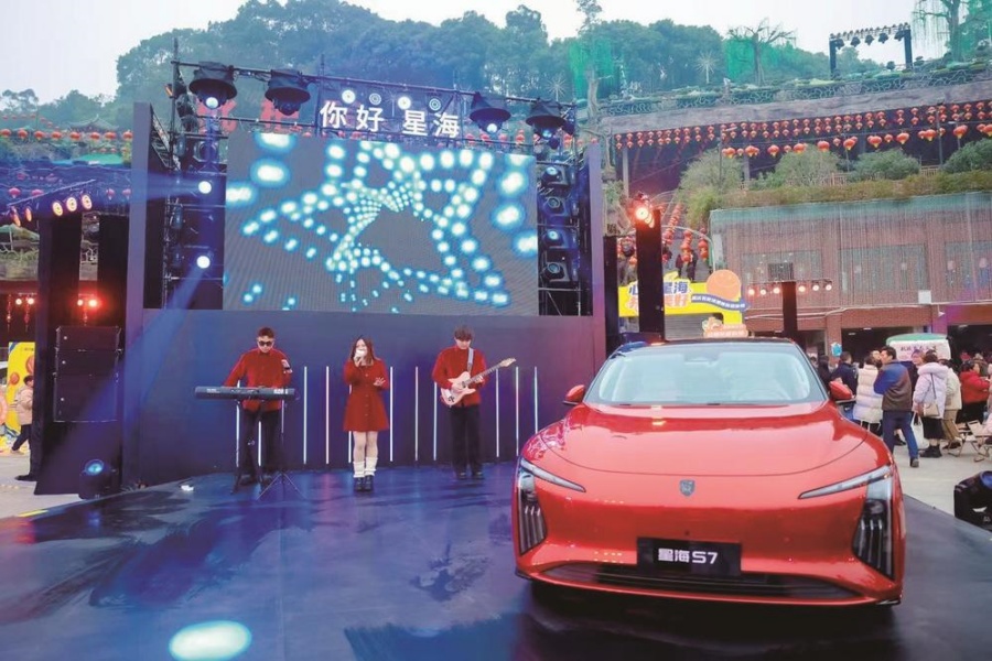 东风风行星海S7长续航版上市