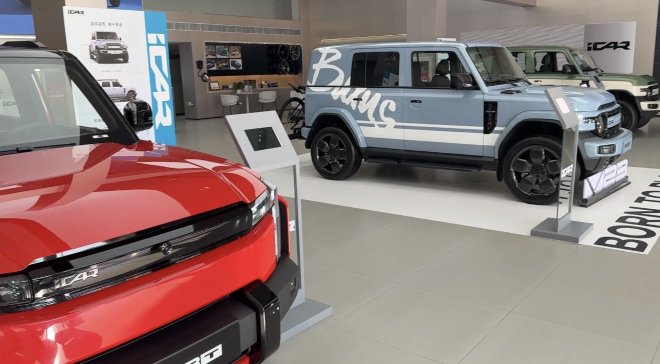 iCARV23流单率竟达8成？实地探访iCAR4S店