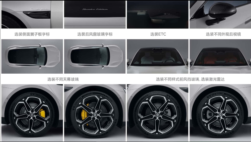 中国智能手机制造商小米正在生产电动汽车，看起来不错