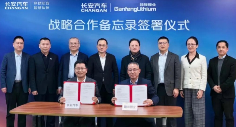 长安汽车：电动化、智能化两大业务，自研合作两手抓