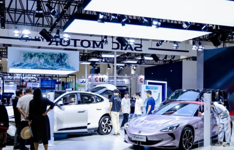 提升创新能力加快协同融合——2023世界新能源汽车大会观察