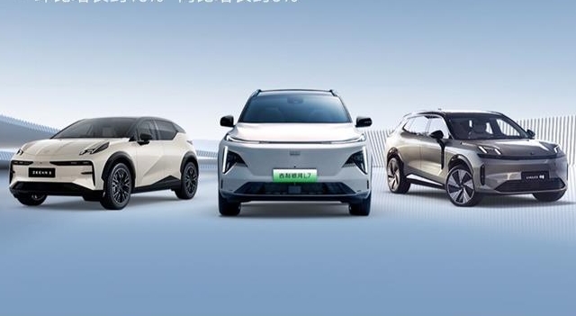 吉利汽车单月销量暴涨591%，新能源又一巨头即将起飞?