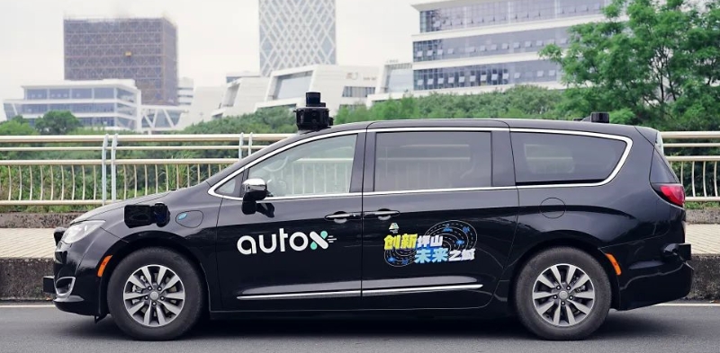 深圳坪山：打造世界一流汽车城聚焦智能电动与无人小车六大领域