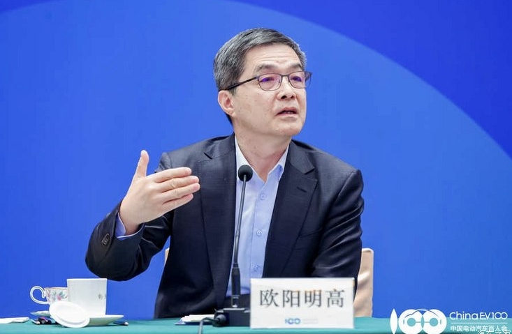 欧阳明高:后年新能源汽车市占率或过半