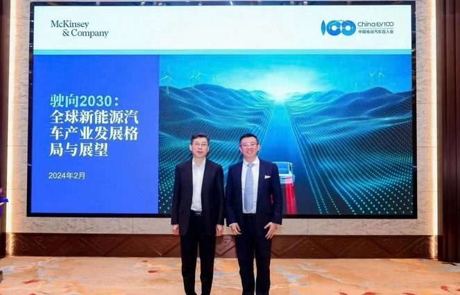 欧阳明高:后年新能源汽车市占率或过半