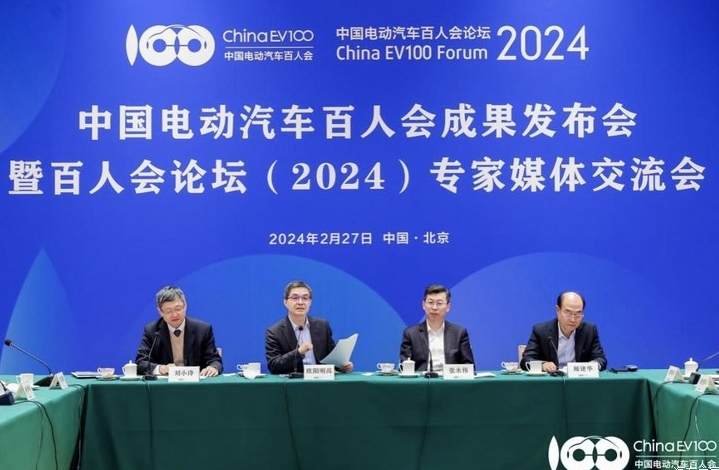 欧阳明高:后年新能源汽车市占率或过半