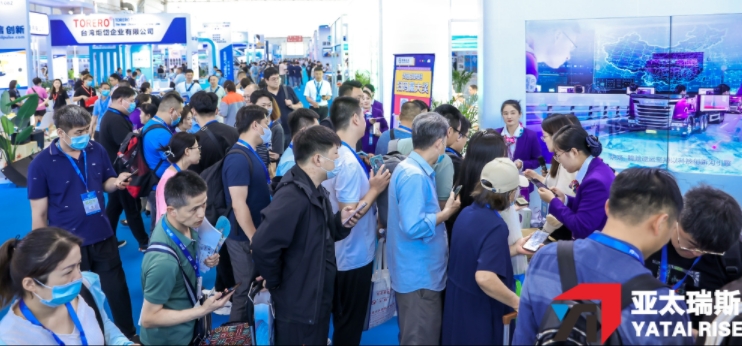 电动未来已来临：2024北京新能源汽车展带你领略智能出行新风尚