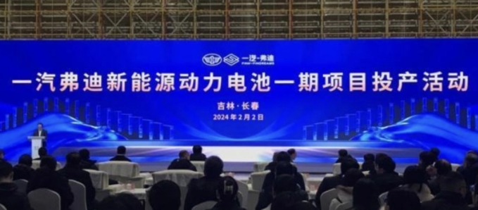 吉利汽车产业结“新果”