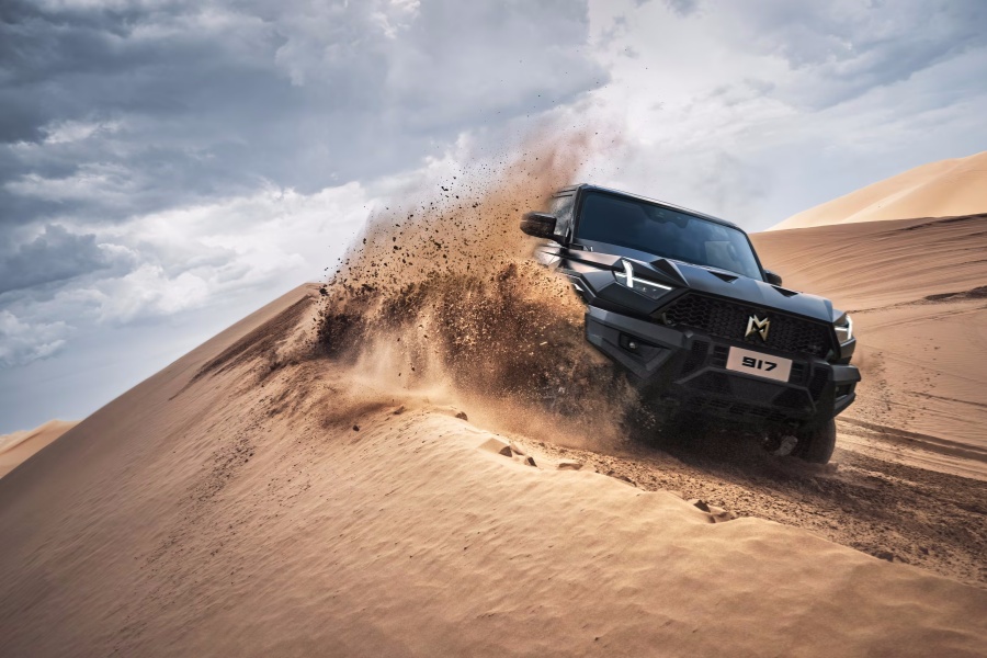 猛士917核心团队获奖1600万元