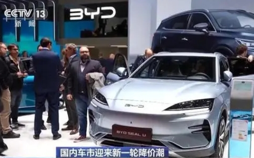 “降价潮”来势汹汹新能源汽车业何去何从