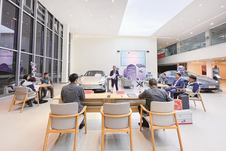 灯火通明赛技能