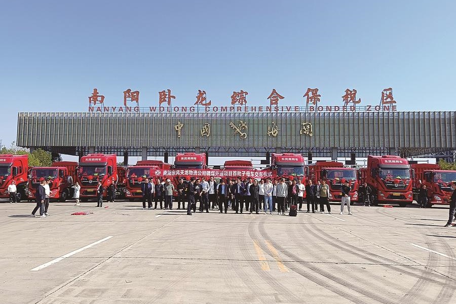 锚定2万辆总目标 跃出战壕全力冲锋