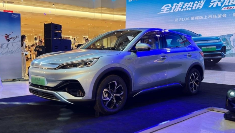 印尼副部长：印尼电动汽车市场欢迎国际投资中国企业极具竞争力