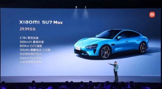 外媒关注：小米首款电动汽车加入市场比拼