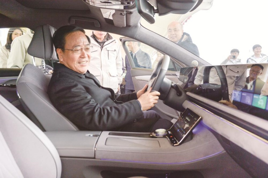 多地客人访问岚图