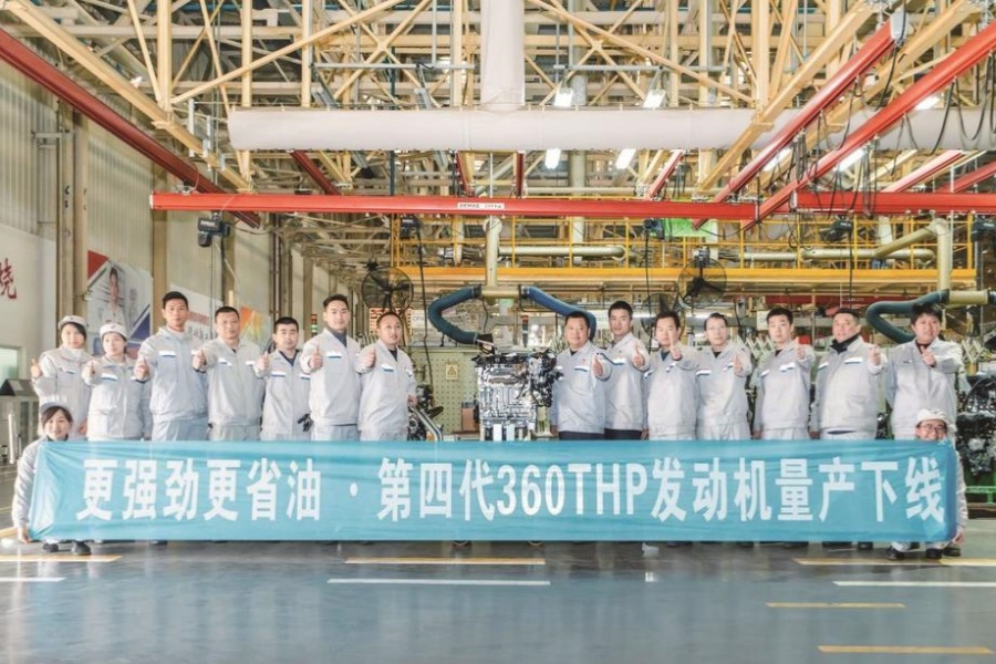 神龙汽车第四代360THP发动机量产下线
