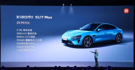 小米进军汽车市场外媒称中国智能电动汽车市场竞争将更复杂