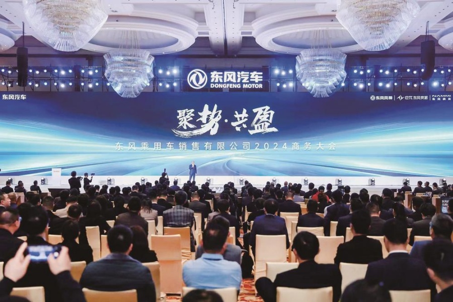 敢战能胜 誓夺“国家队”位与势