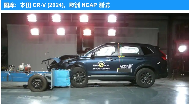 本田CR-V、丰田C-HR和蔚来EL6荣获欧洲NCAP5颗星