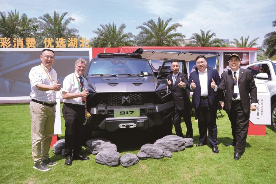 为猛士917点个赞！