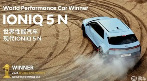 推动在华电动化转型现代汽车将携多款车型亮相北京车展