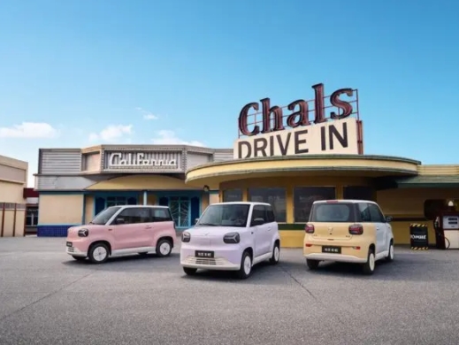 只需2.79万起这辆可换肤的电动小车就是你的了