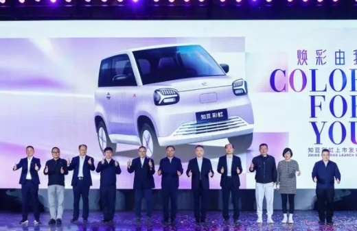 只需2.79万起这辆可换肤的电动小车就是你的了