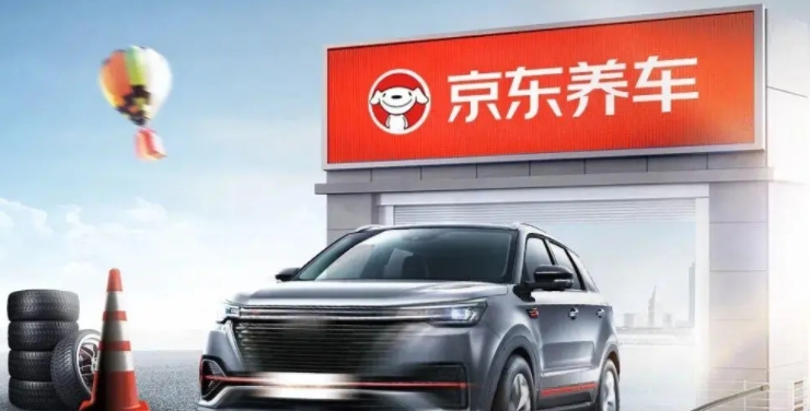 拐点已来，新能源后市场切入正当时