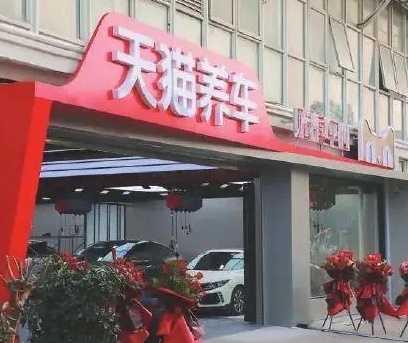 拐点已来，新能源后市场切入正当时