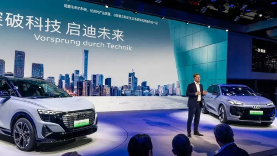 奥迪三大纯电动平台亮相，SQ6e-tron中国首秀