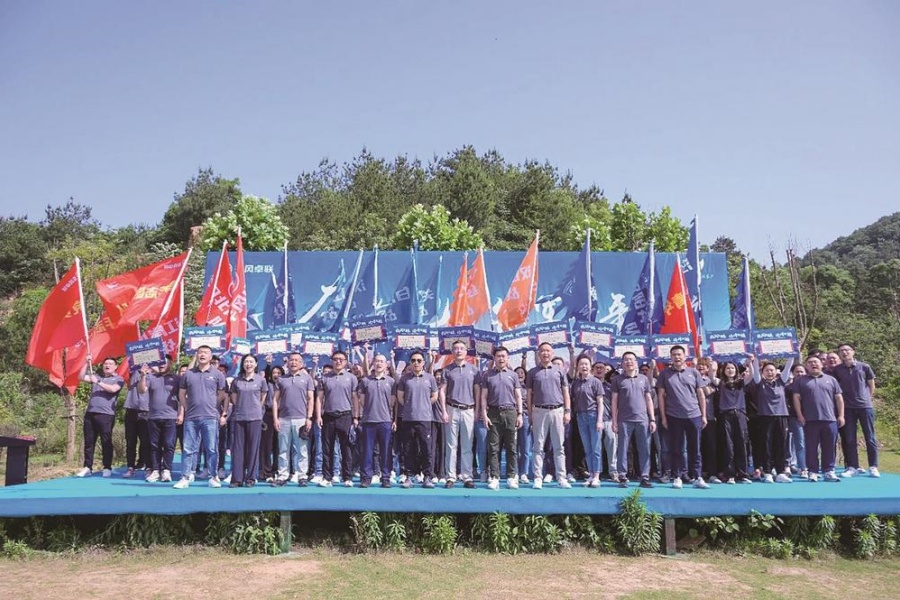 迎战华中车展 营销铁军誓师