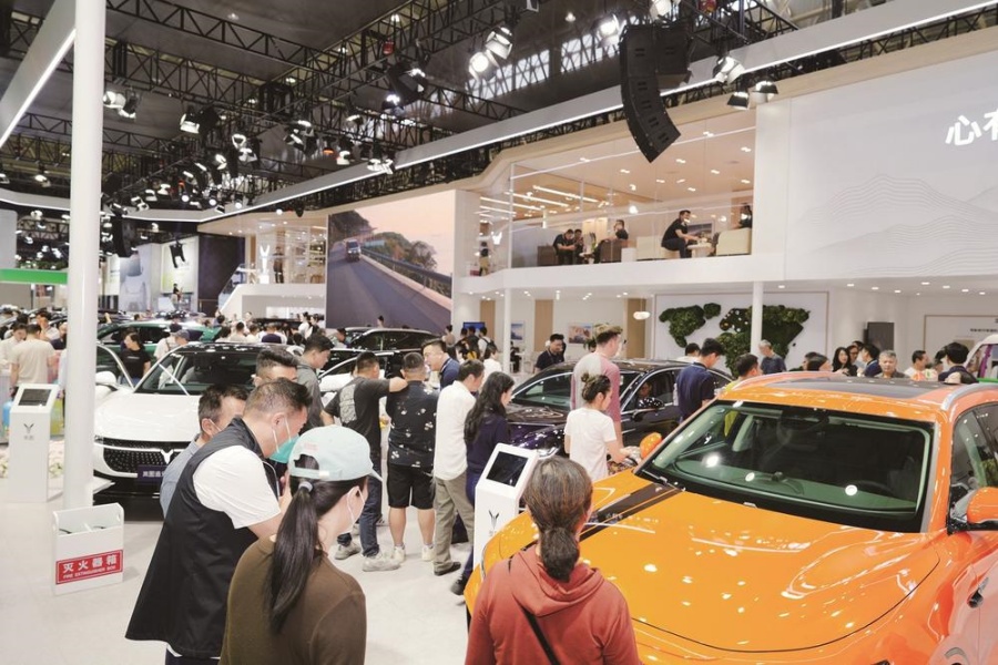 共创移动出行新生态