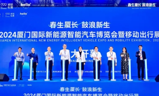 时代领潮，新能源智能汽车共赴盛会