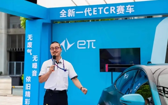 米其林与力盛体育共推亚太首个新能源汽车赛事E-TCR