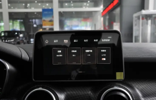 解读北京汽车·新能源北京EU5