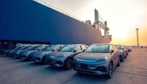 中西双方就欧盟对中国电动汽车反补贴调查等议题交换意见