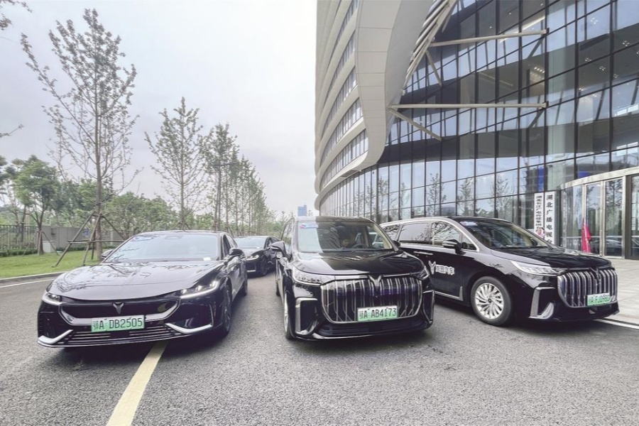 爱心助考 岚图再出发