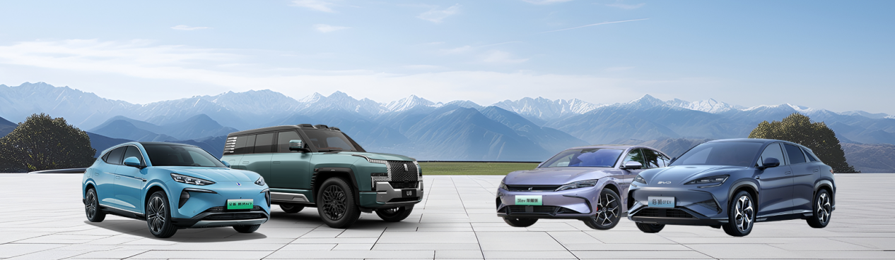 比亚迪实力入选全国首批智能网联汽车准入和上路通行试点名单