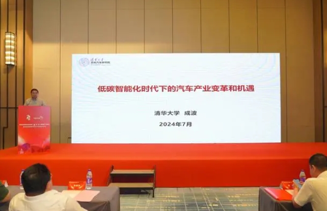 青苏携手为新能源汽车产业聚势赋能