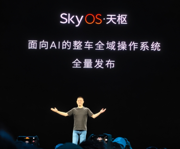 2024蔚来创新科技日成功举办AI原生加速智能电动汽车进化
