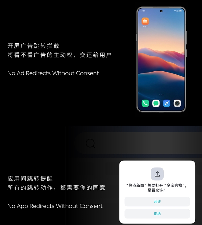 2024蔚来创新科技日成功举办AI原生加速智能电动汽车进化